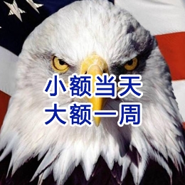 清徐要账公司